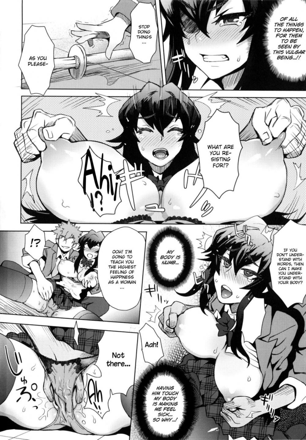 Hentai Manga Comic-MILK DIP-Chapter 5-8